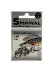 SPINWAL agrafka z krętlikiem no.16 -op10szt 