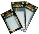 woreczki PVA STARBAITS 85x175mm / op. 15szt